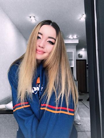 Лиза